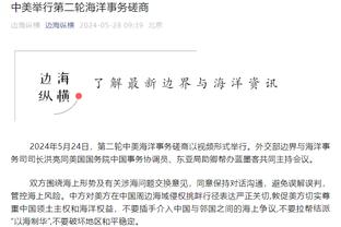 上海男篮：球队已经正式签下外援诺阿-冯莱和约吉-费雷尔